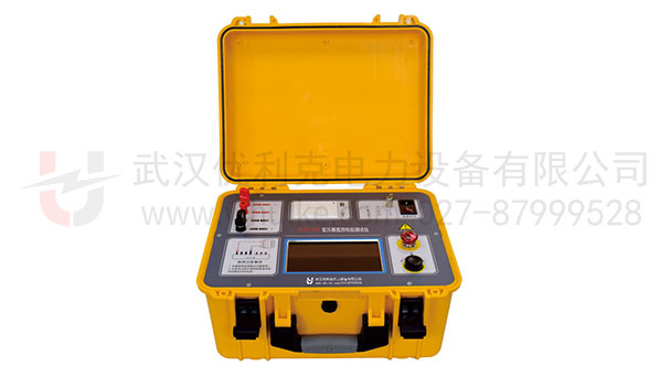 變壓器直流電阻測試儀