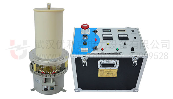 水內冷直流高壓發生器