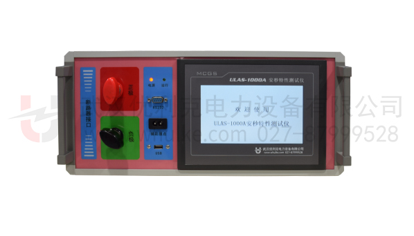 直流斷路器安秒特性測(cè)試儀